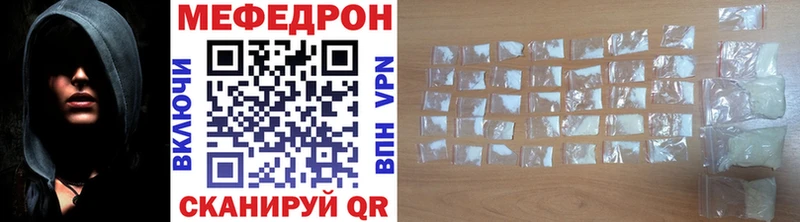 Купить Cocaine  АМФ  МЕФ  Льгов