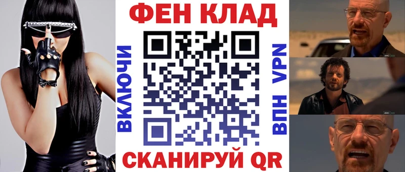 Amphetamine VHQ  Купить закладки  Льгов 