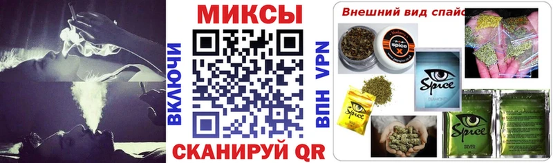Купить  Льгов  БУТИРАТ BDO 33% 