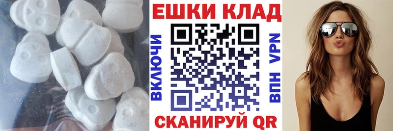 Купить закладки  Льгов  Экстази Punisher 