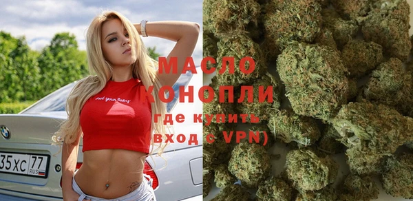 прущая мука Гусев