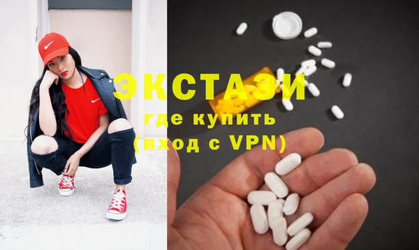мефедрон VHQ Гусиноозёрск