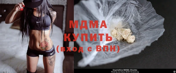 прущая мука Гусев