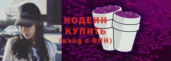 прущая мука Гусев