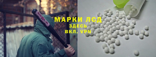 мефедрон VHQ Гусиноозёрск