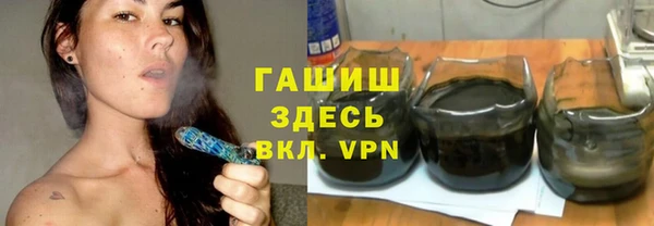 прущая мука Гусев