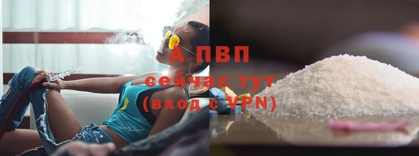 мефедрон VHQ Гусиноозёрск