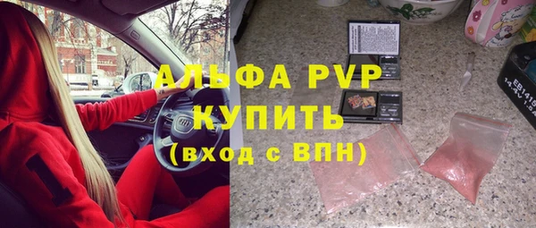 прущая мука Гусев