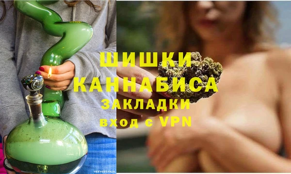 прущая мука Гусев