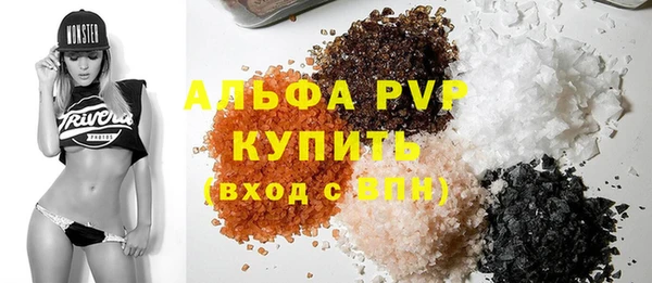 прущая мука Гусев