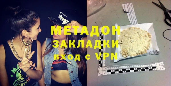 прущая мука Гусев