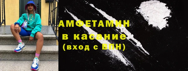 мефедрон VHQ Гусиноозёрск