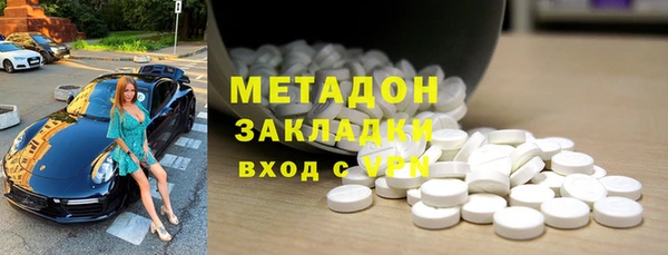 прущая мука Гусев