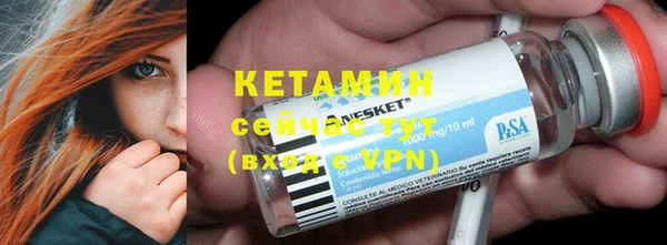 прущая мука Гусев